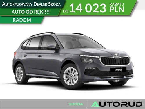 Skoda Kamiq