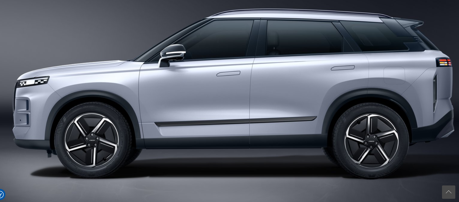 Jaecoo 7 - Zdjęcie 1