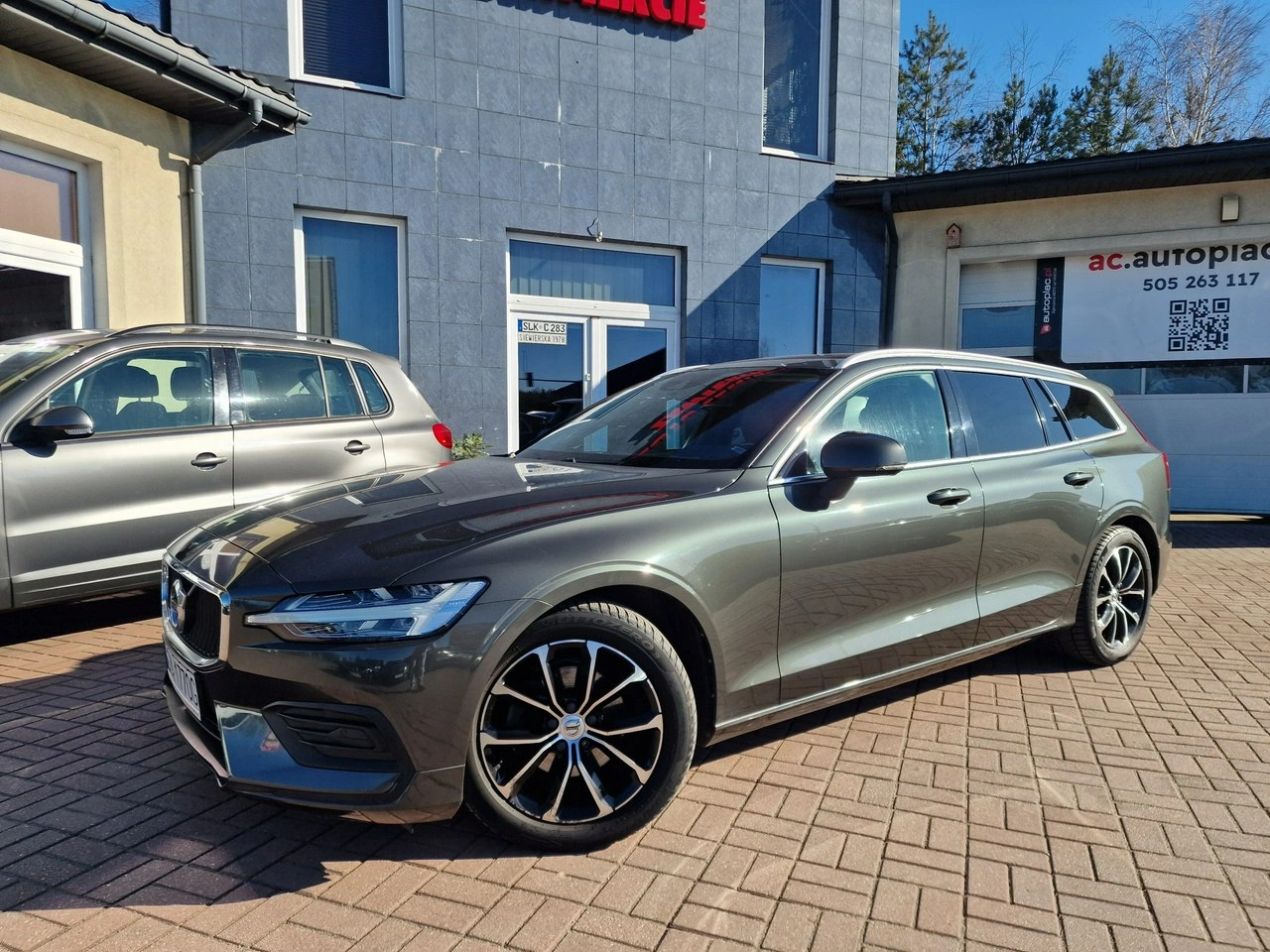 Volvo V60 - Zdjęcie 1