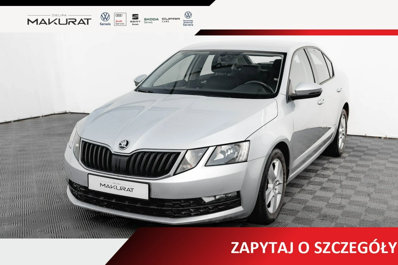 Skoda Octavia - Główne zdjęcie
