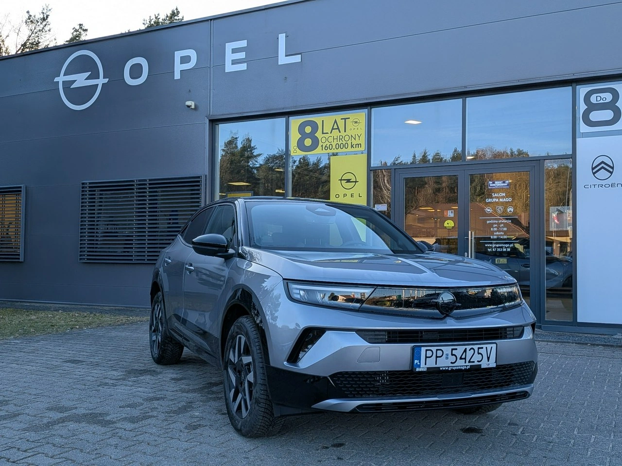 Opel Mokka - Główne zdjęcie