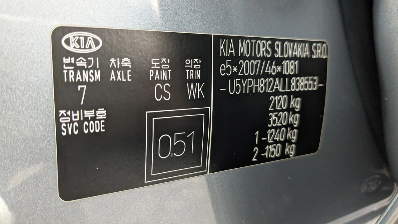 Kia Sportage - Zdjęcie 21