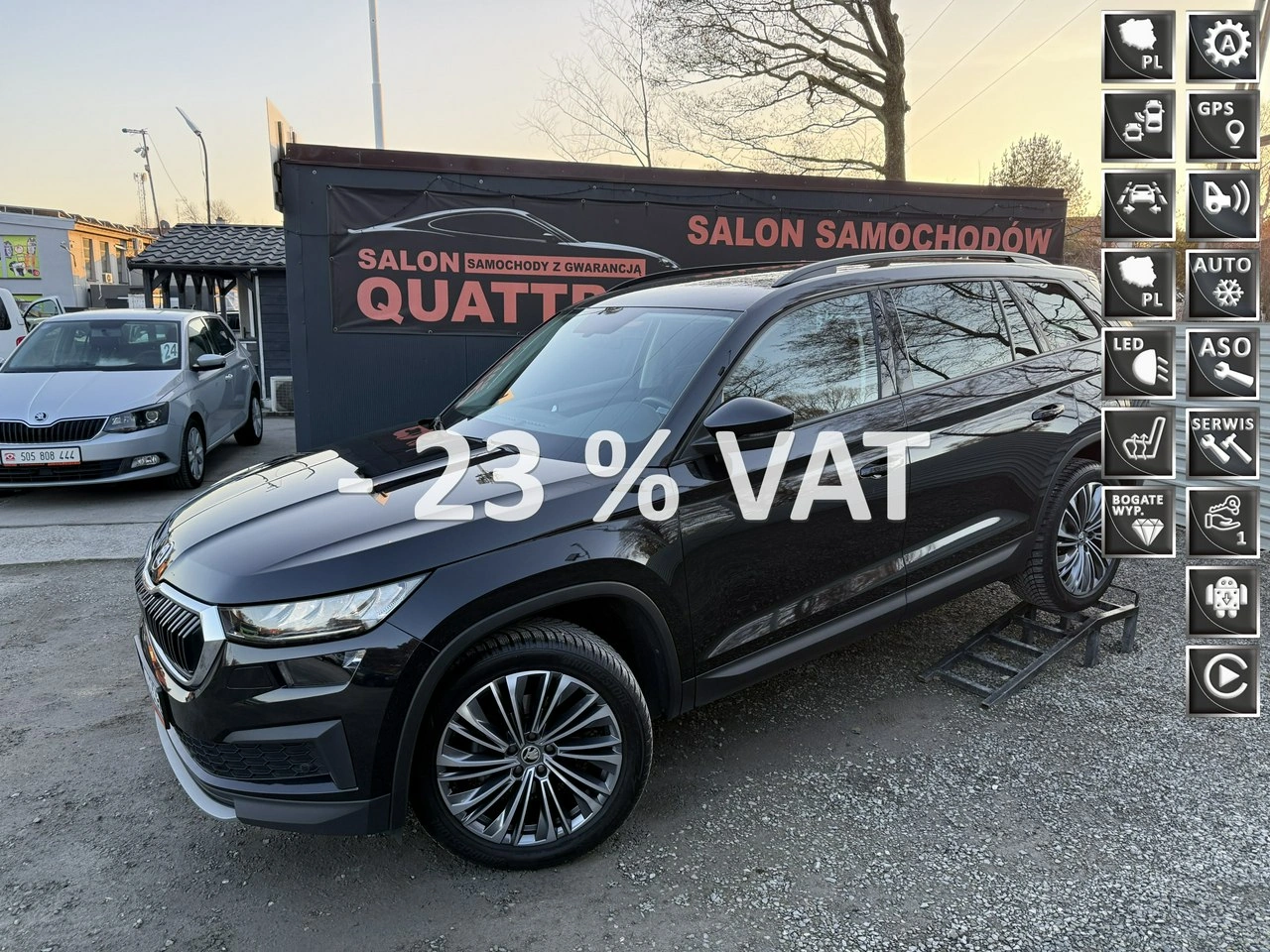 Skoda Kodiaq - Główne zdjęcie