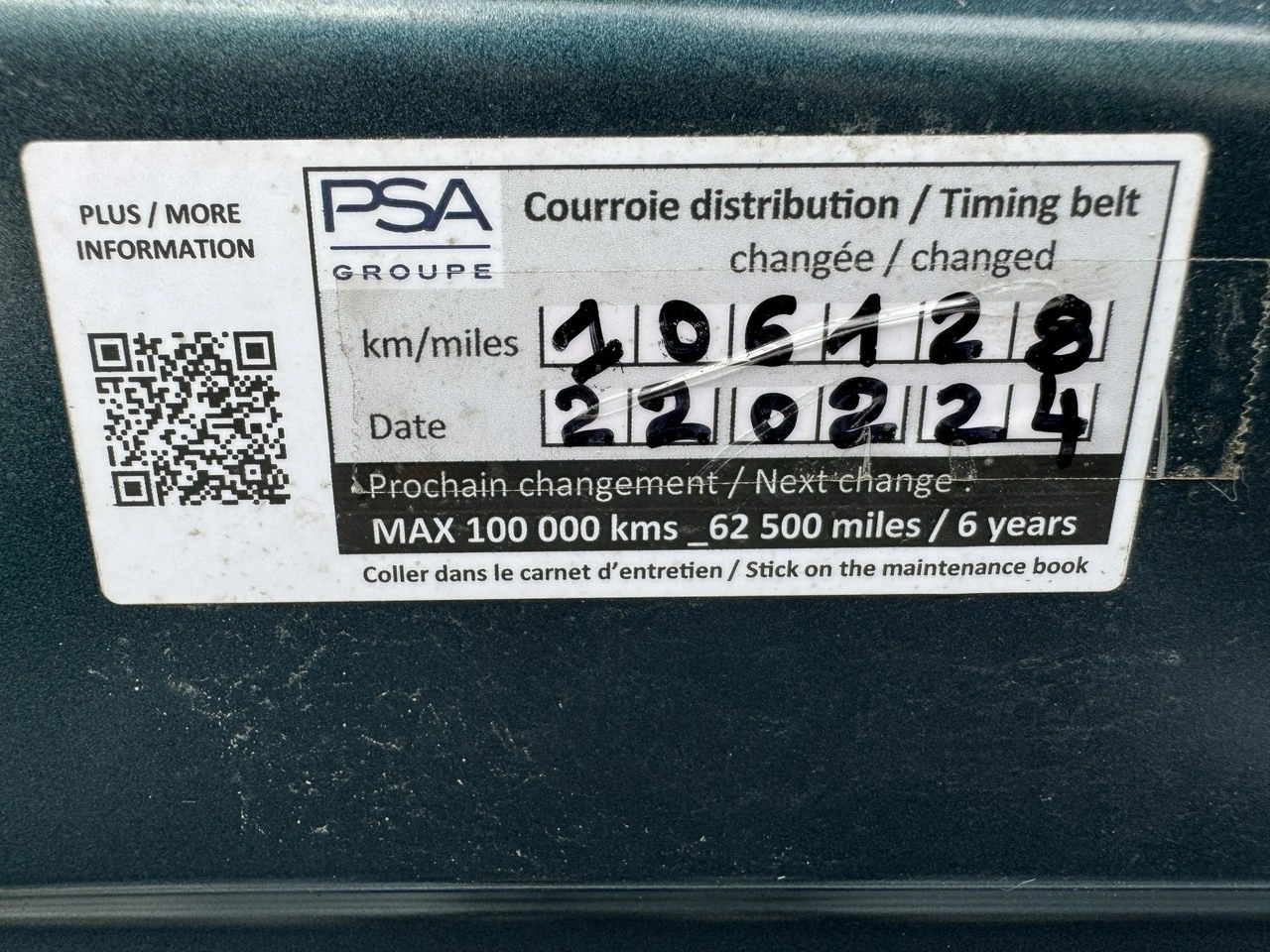 Peugeot 2008 - Zdjęcie 39