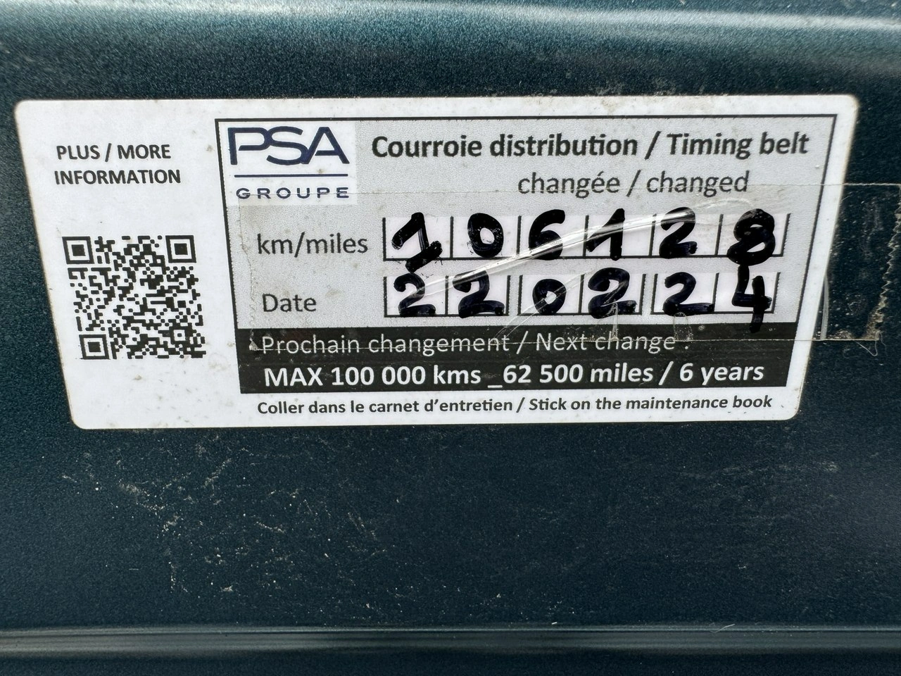 Peugeot 2008 - Zdjęcie 4