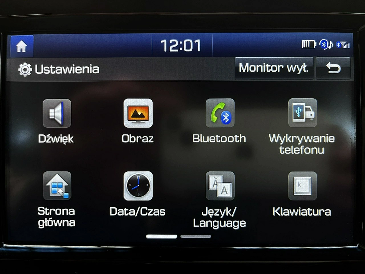 Hyundai Tucson - Zdjęcie 43