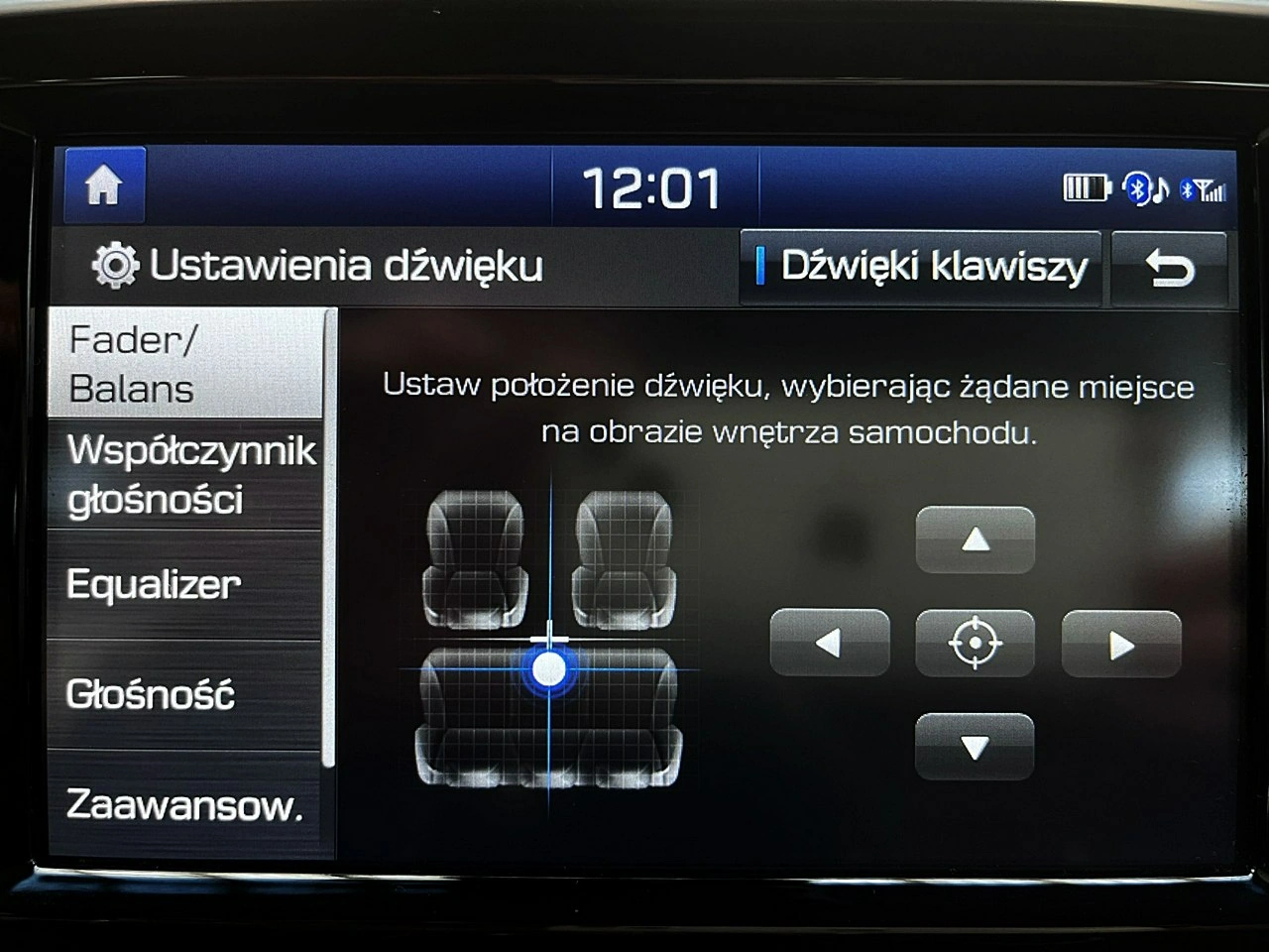 Hyundai Tucson - Zdjęcie 44