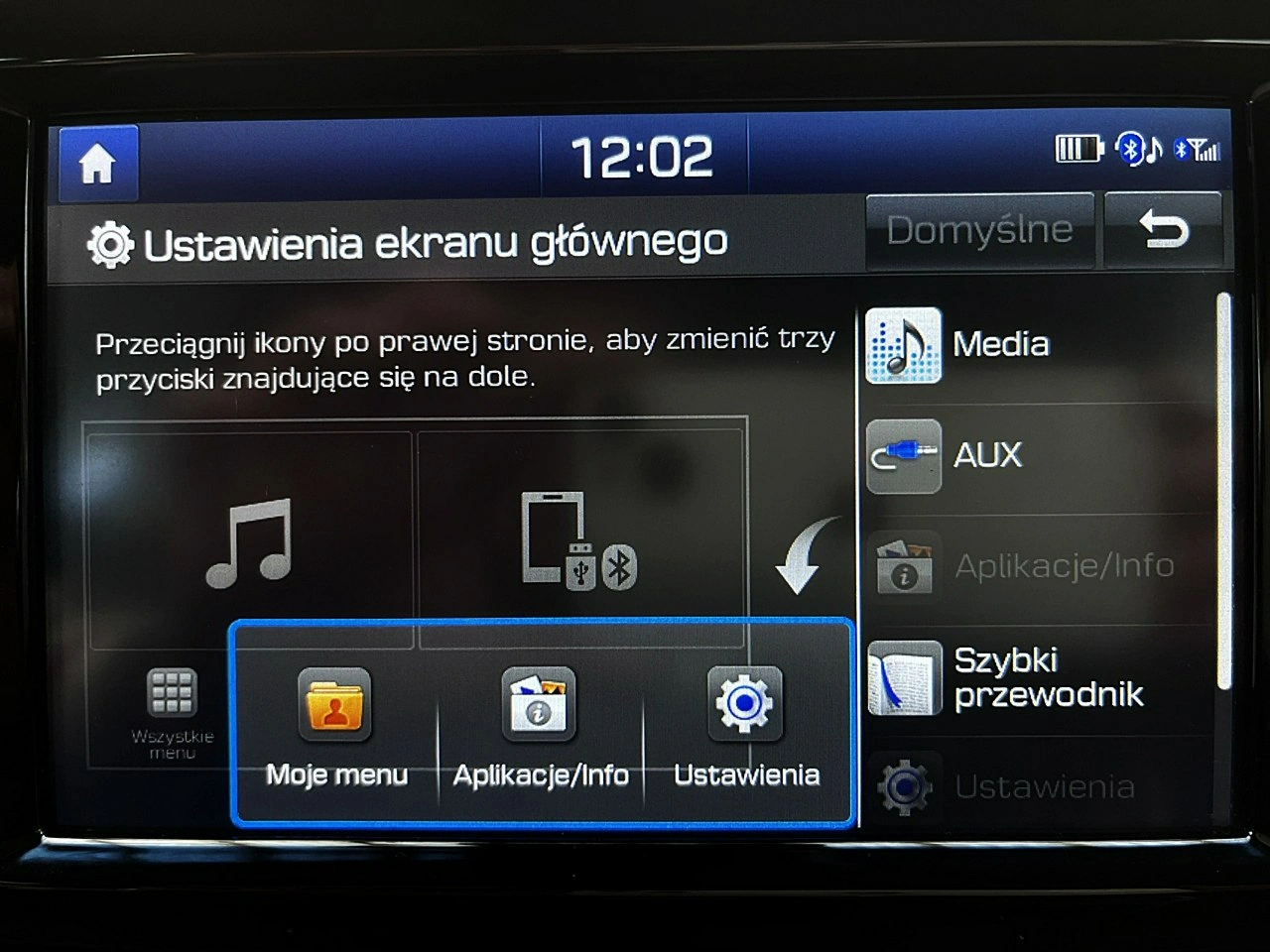 Hyundai Tucson - Zdjęcie 46