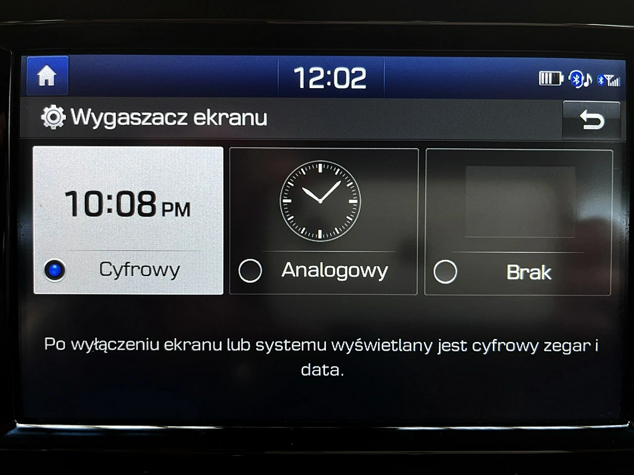 Hyundai Tucson - Zdjęcie 48