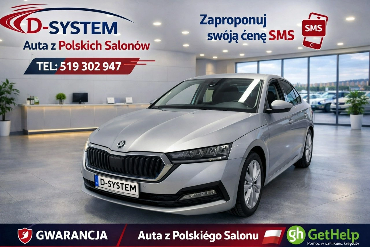 Skoda Octavia - Zdjęcie 12