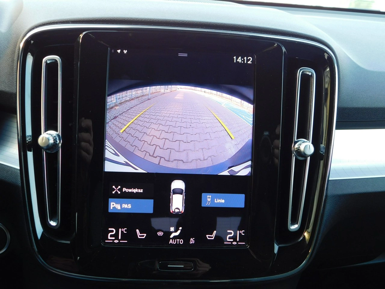 Volvo XC 40 - Zdjęcie 22