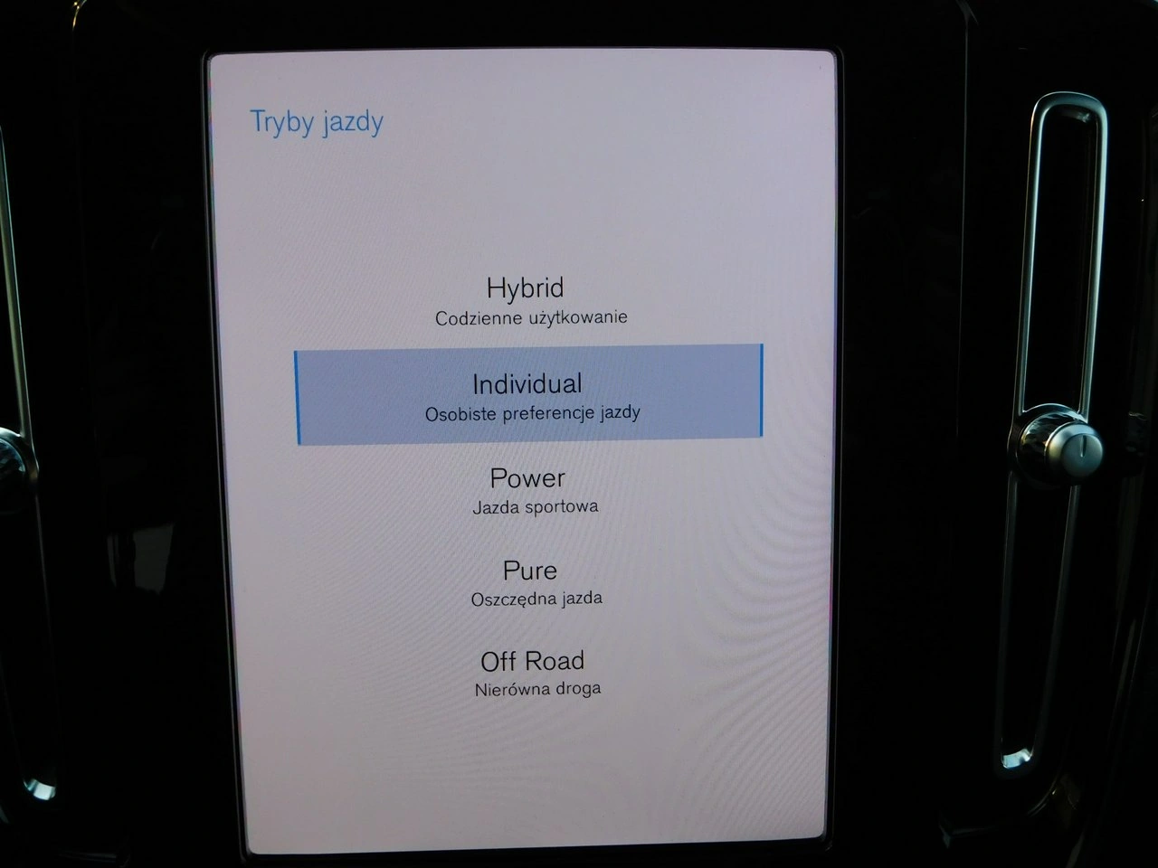 Volvo XC 40 - Zdjęcie 23