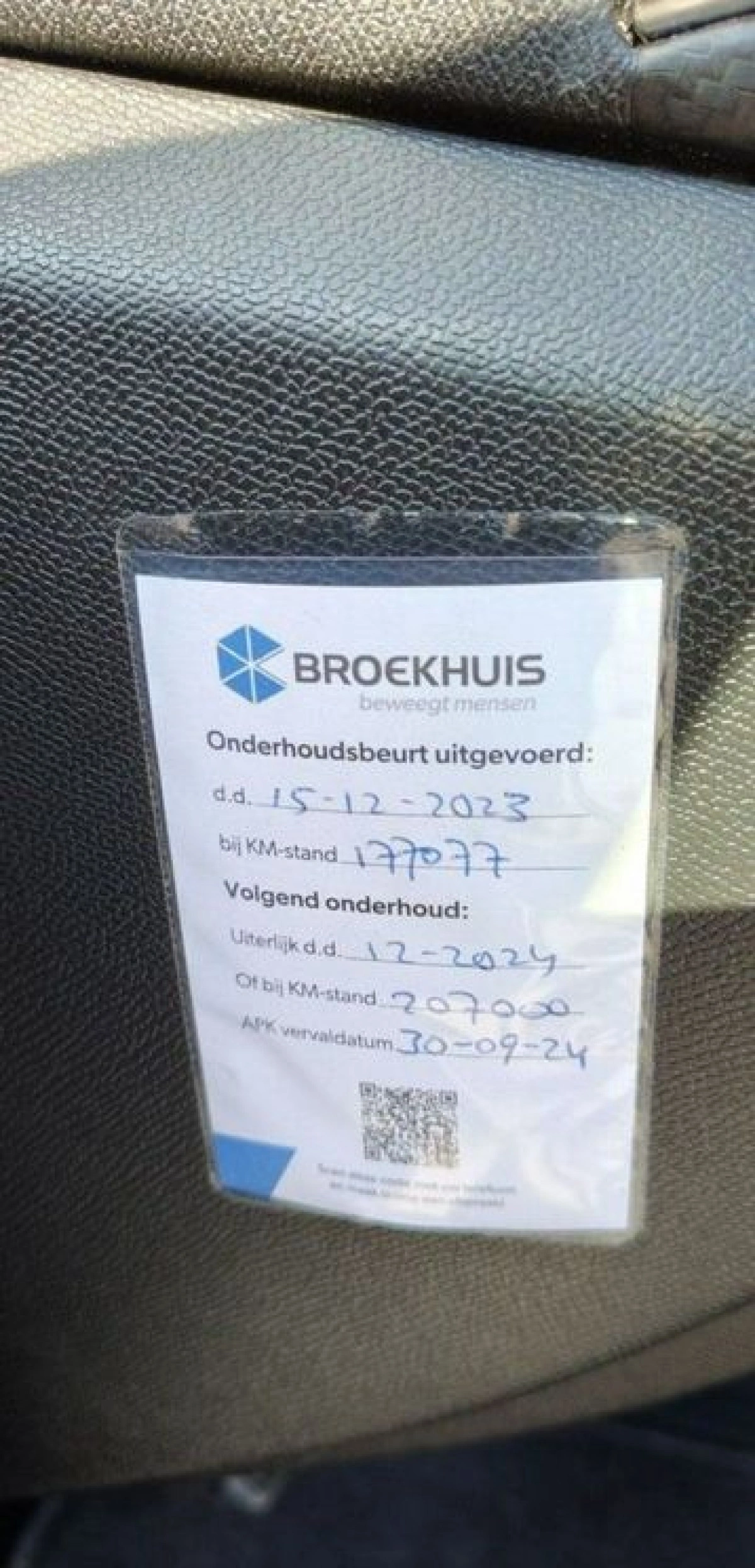 Peugeot 508 - Zdjęcie 11