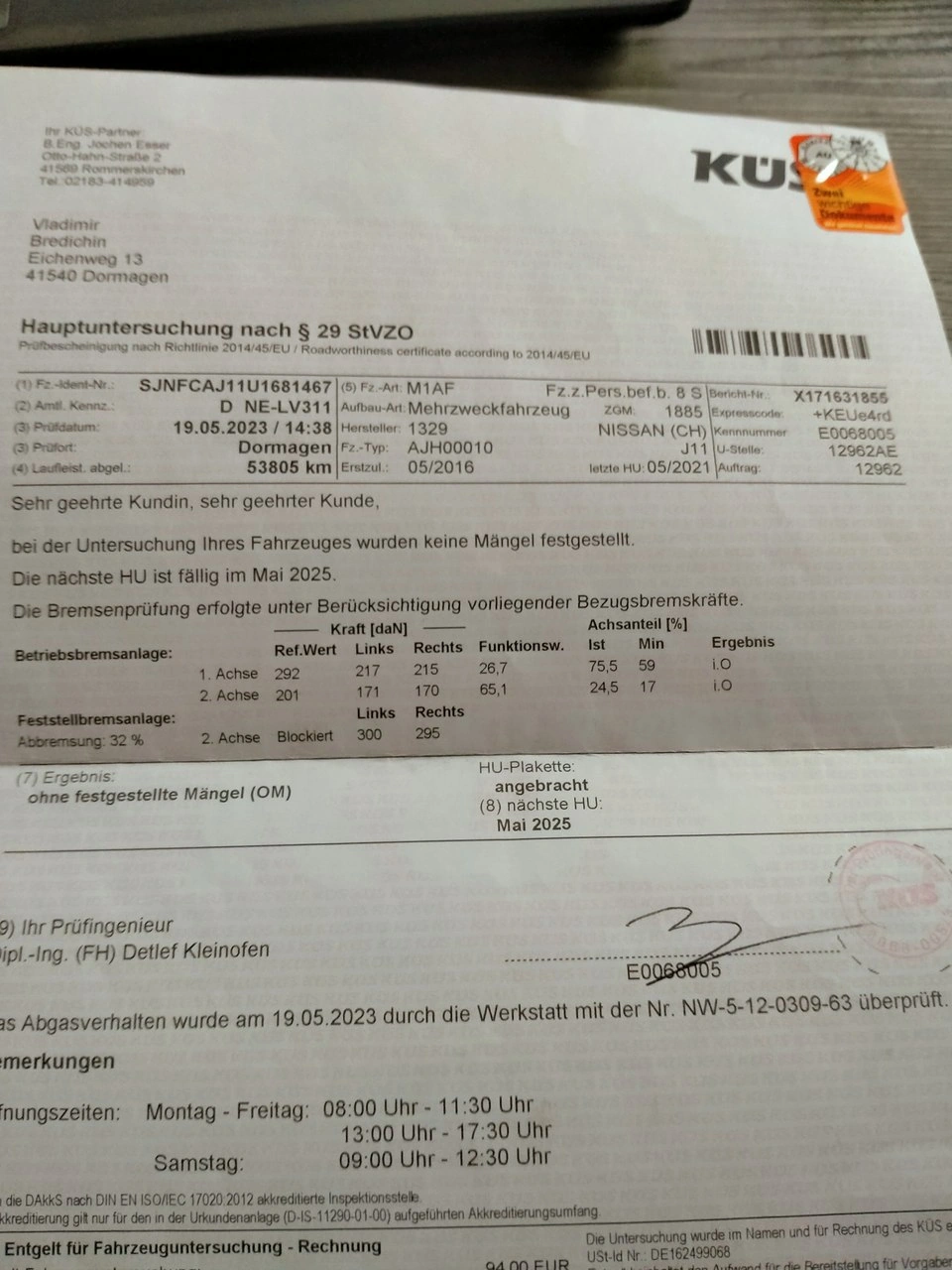 Nissan Qashqai - Zdjęcie 34