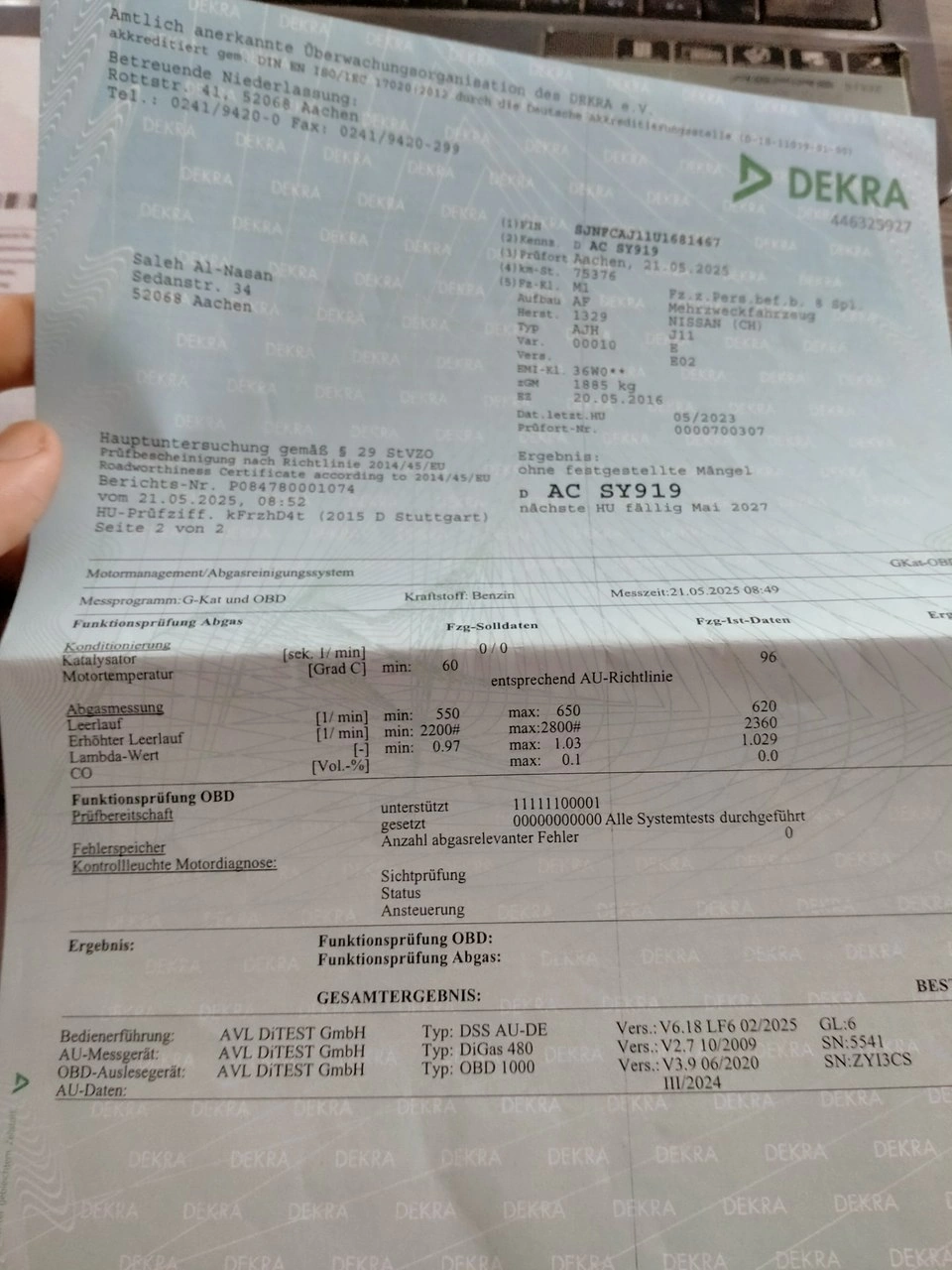 Nissan Qashqai - Zdjęcie 35