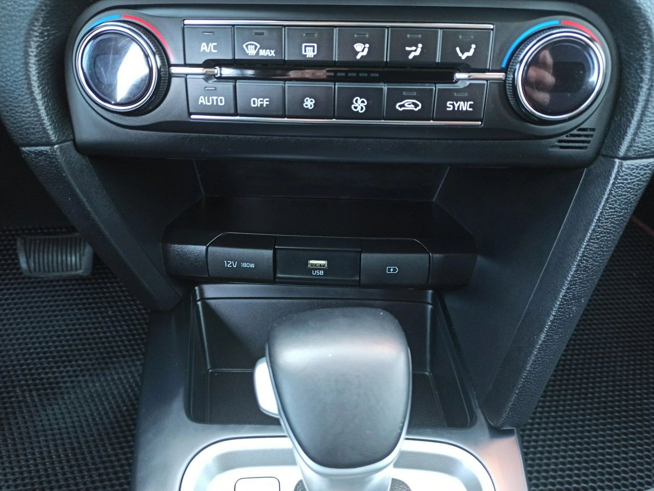 Kia Ceed - Zdjęcie 14