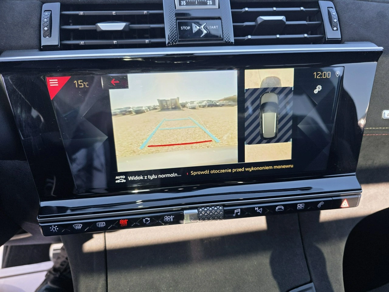 DS Automobiles DS 7 Crossback - Zdjęcie 17