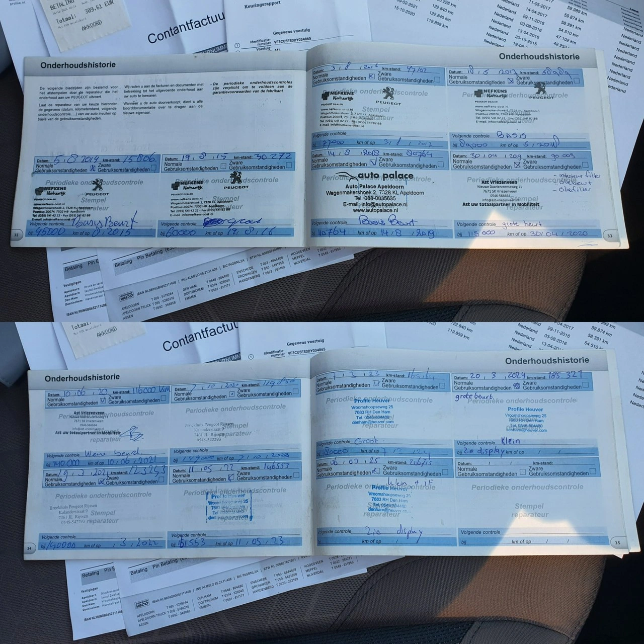 Peugeot 2008 - Zdjęcie 26