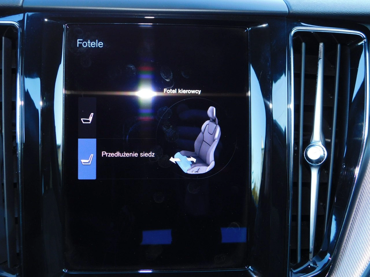 Volvo XC 60 - Zdjęcie 12