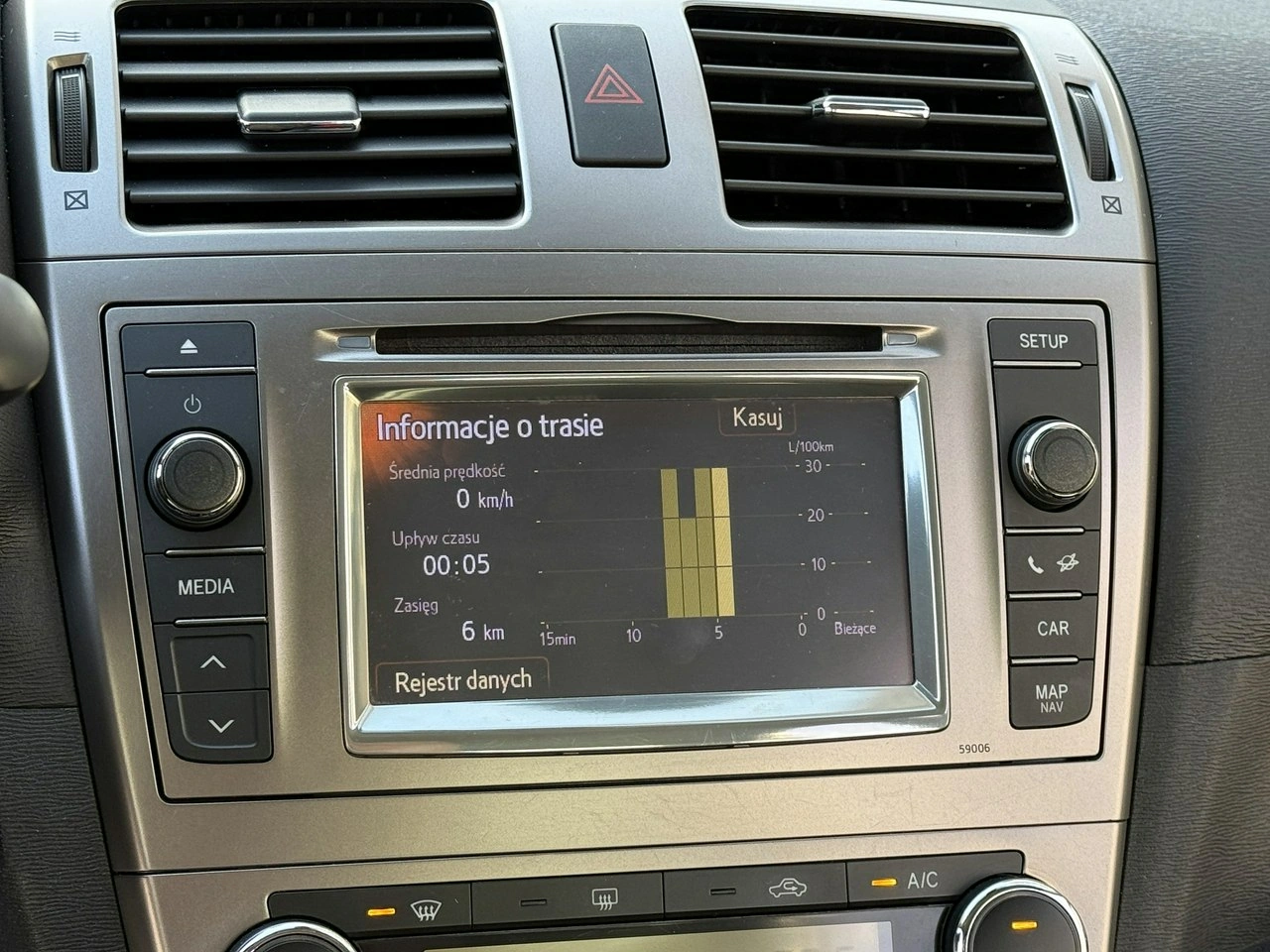 Toyota Avensis - Zdjęcie 52