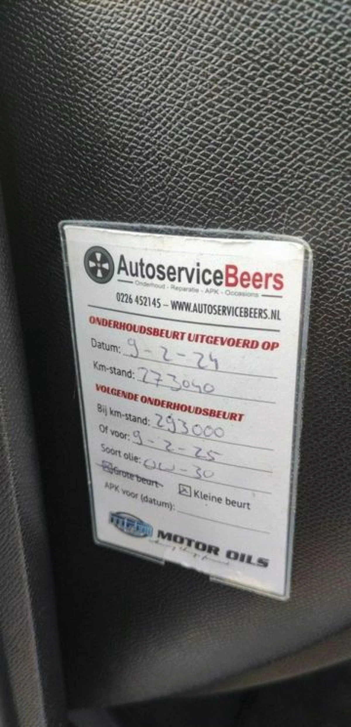 Peugeot 308 - Zdjęcie 15