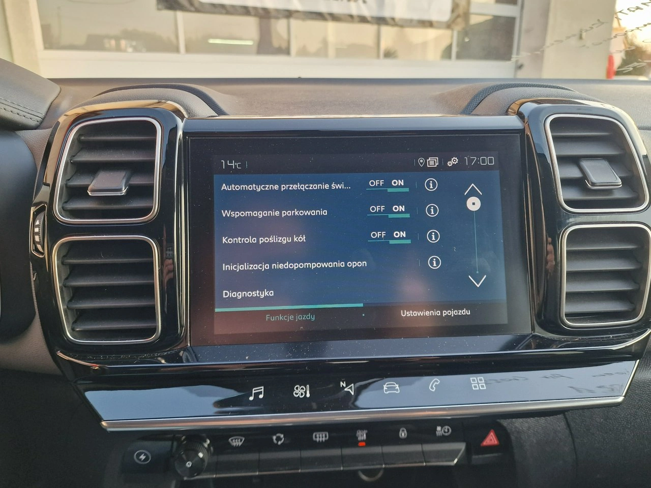 Citroën C5 Aircross - Zdjęcie 26