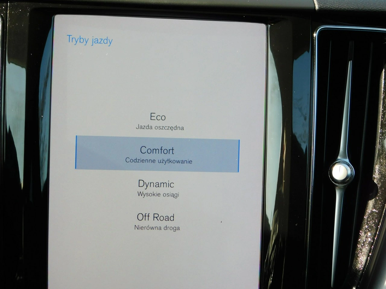 Volvo XC 60 - Zdjęcie 19