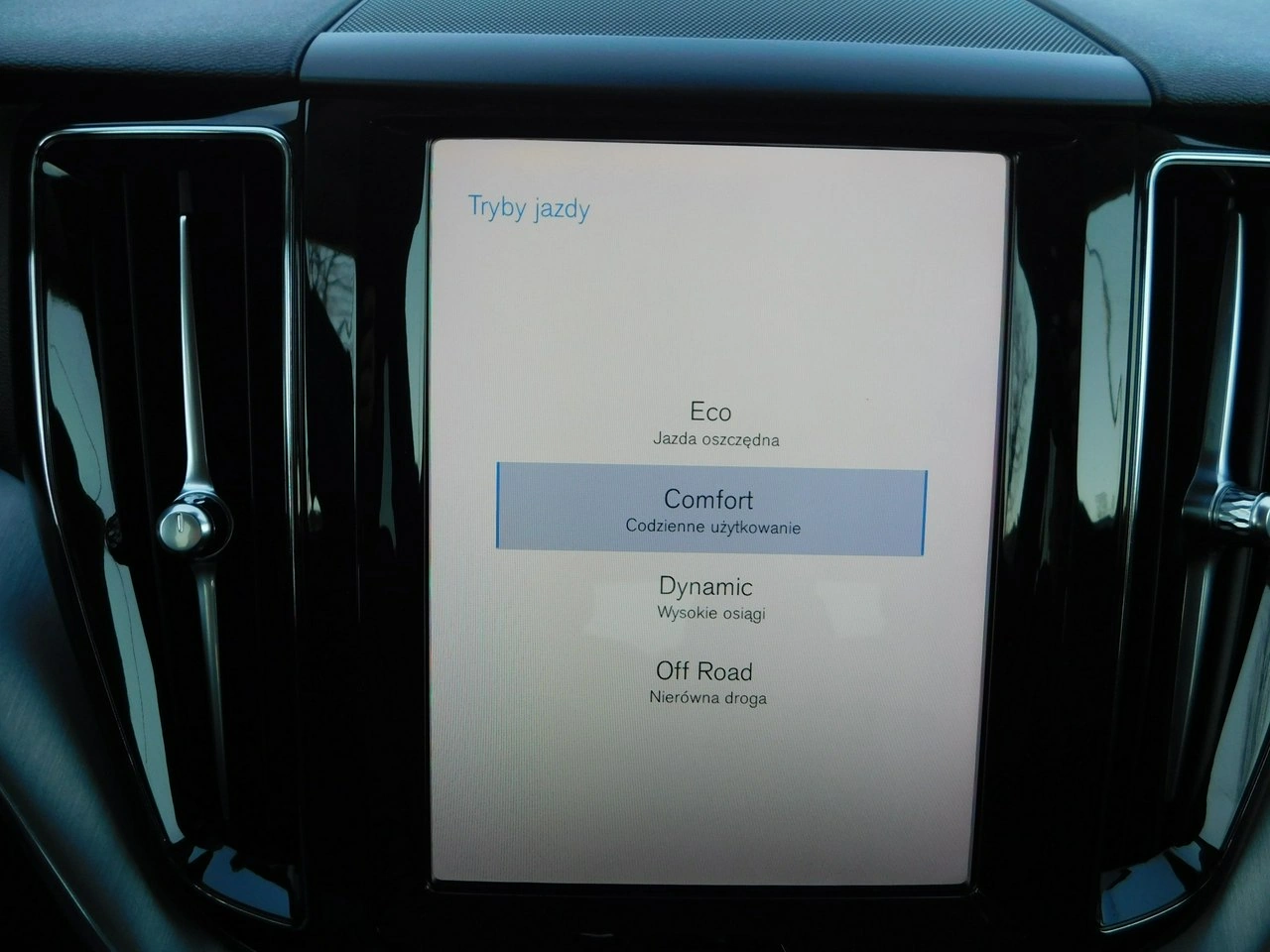 Volvo XC 60 - Zdjęcie 18