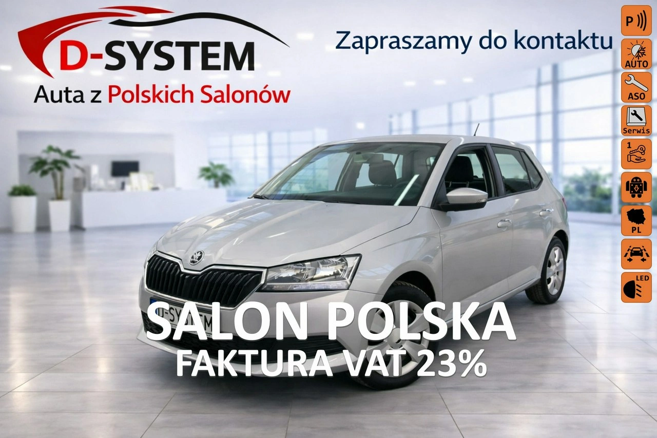 Skoda Fabia - Główne zdjęcie