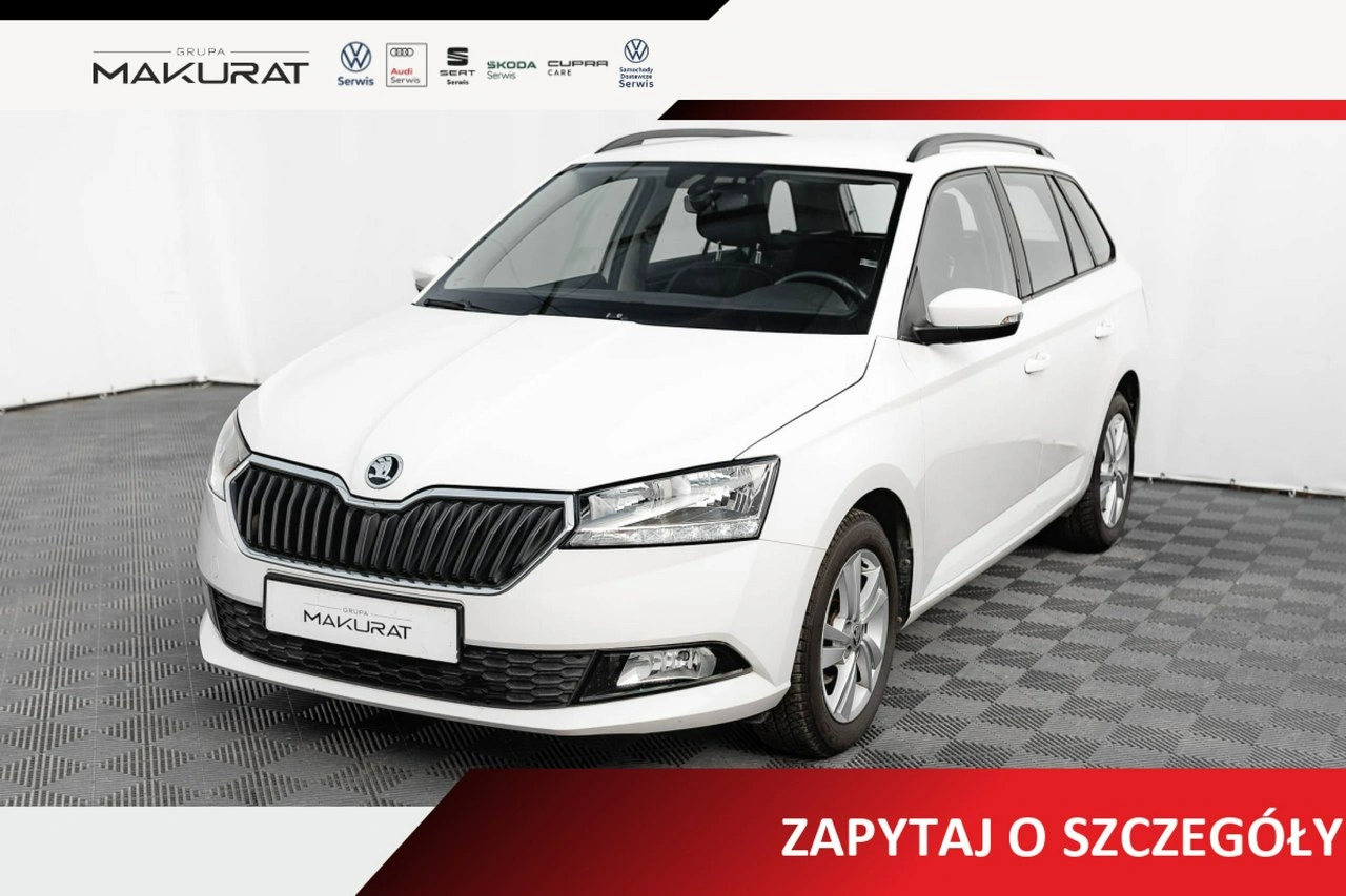 Skoda Fabia - Główne zdjęcie