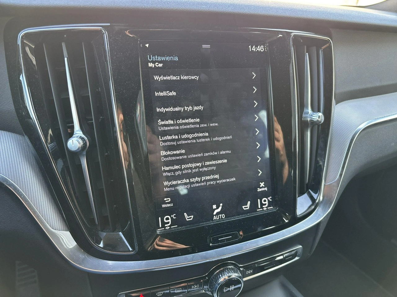 Volvo V60 - Zdjęcie 22