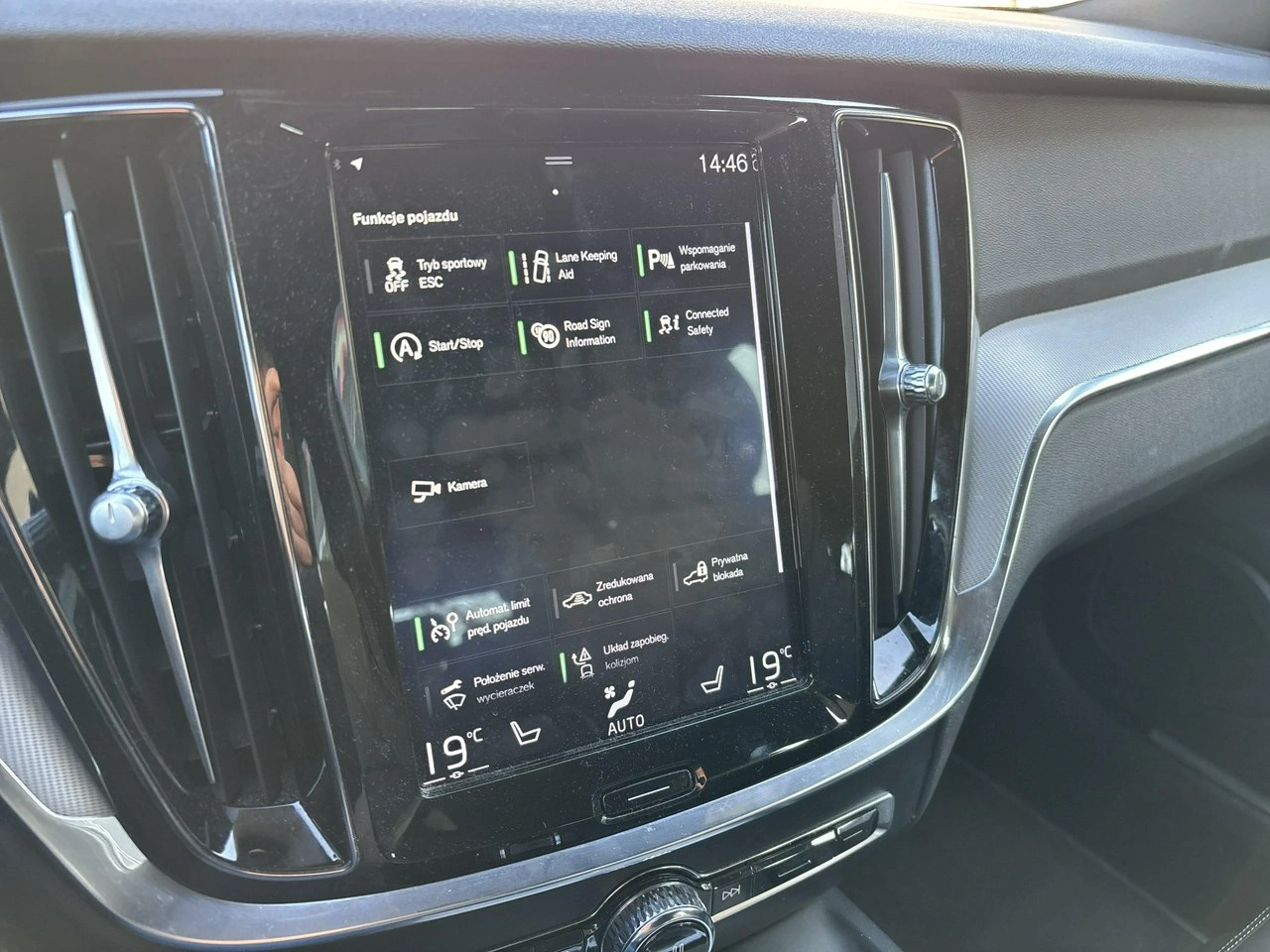 Volvo V60 - Zdjęcie 23