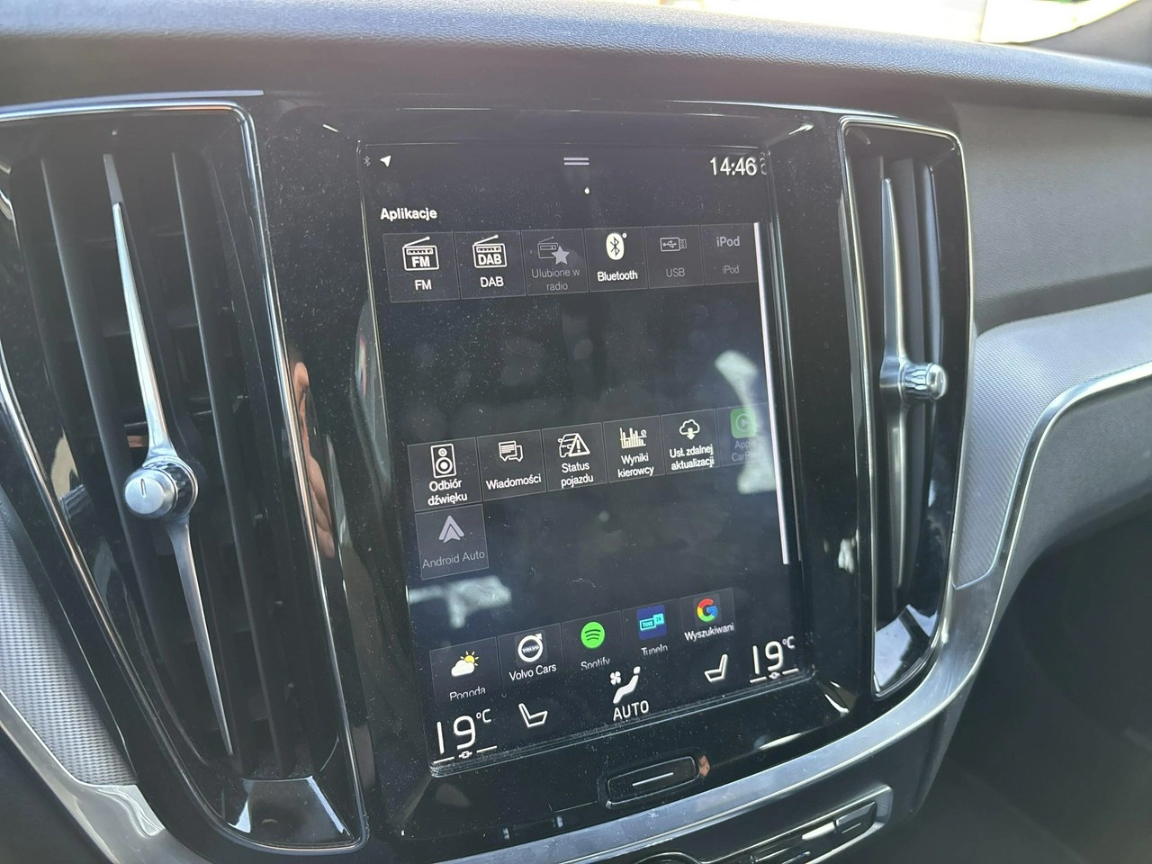 Volvo V60 - Zdjęcie 24