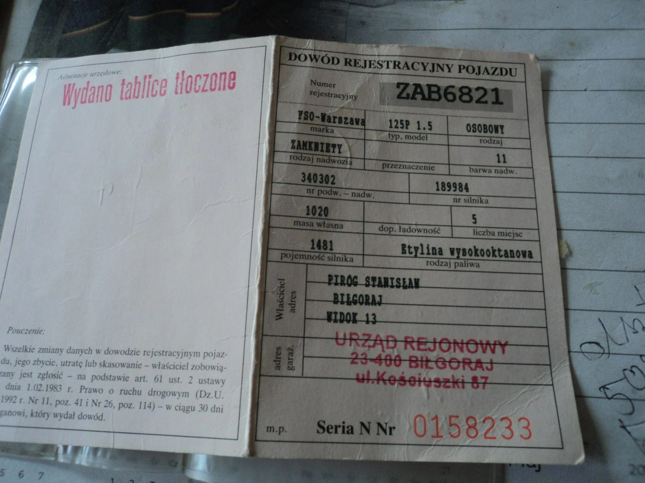 Fiat 125p - Zdjęcie 14