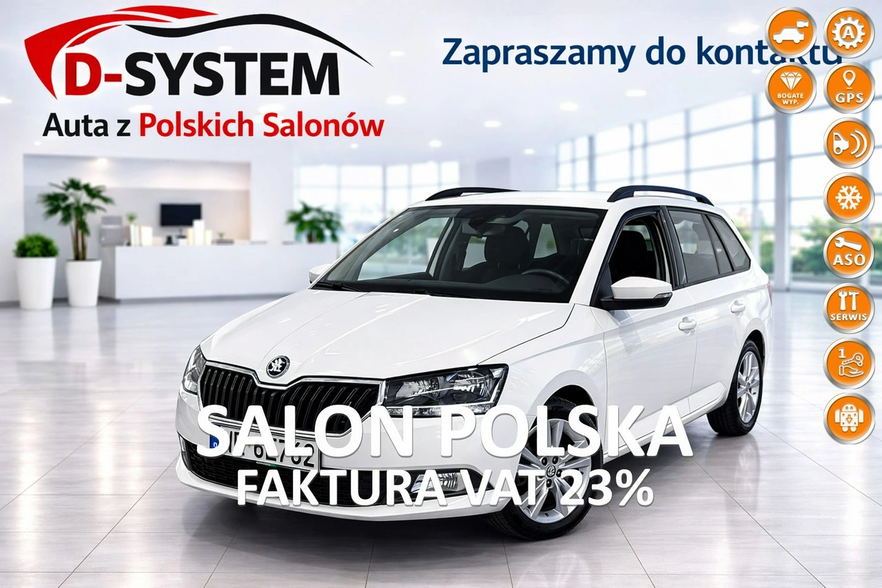 Skoda Fabia - Główne zdjęcie