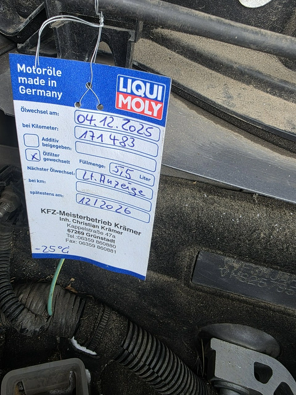 Peugeot 3008 - Zdjęcie 16