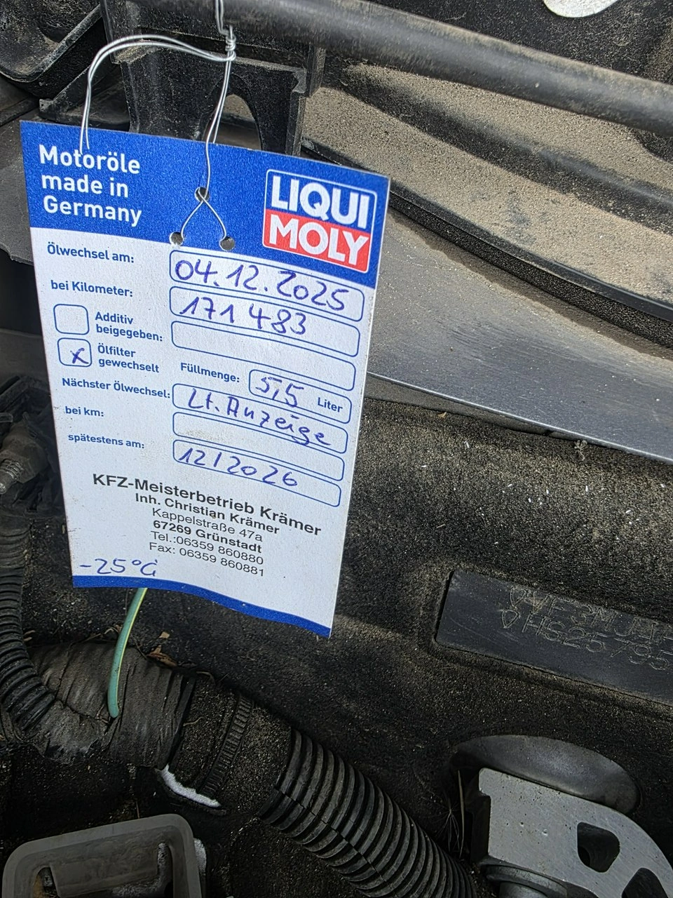 Peugeot 3008 - Zdjęcie 19