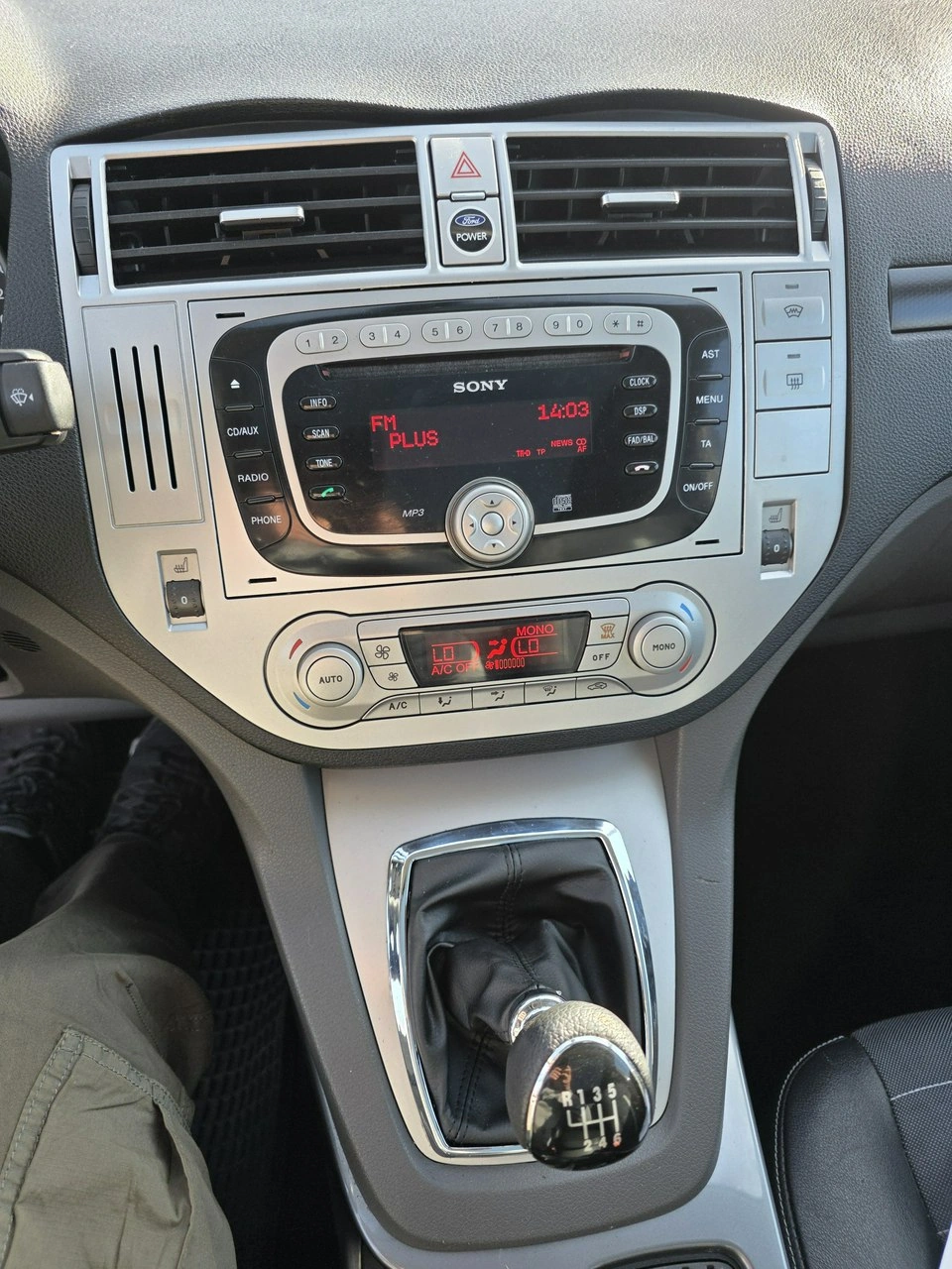 Ford Kuga - Zdjęcie 23