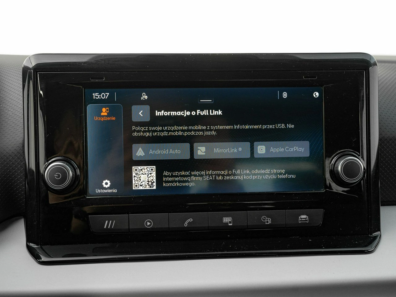 Seat Ibiza - Zdjęcie 21