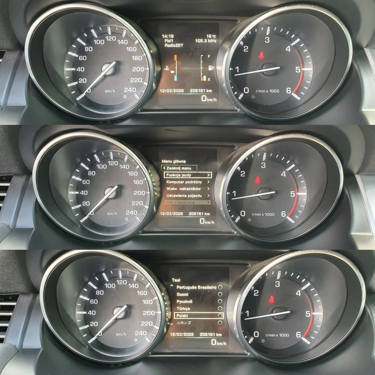 Land Rover Range Rover Evoque - Zdjęcie 17