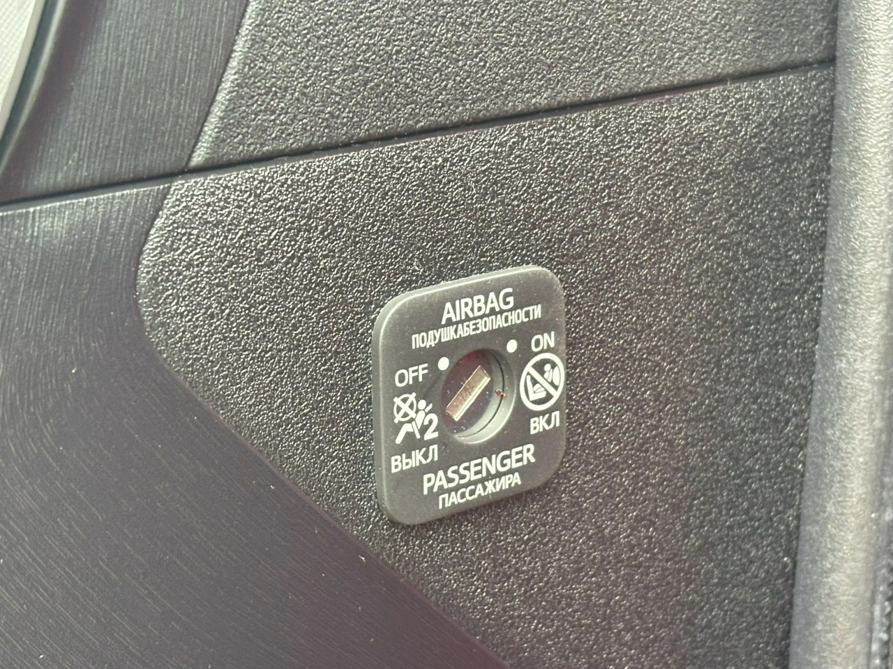 Toyota Yaris - Zdjęcie 17