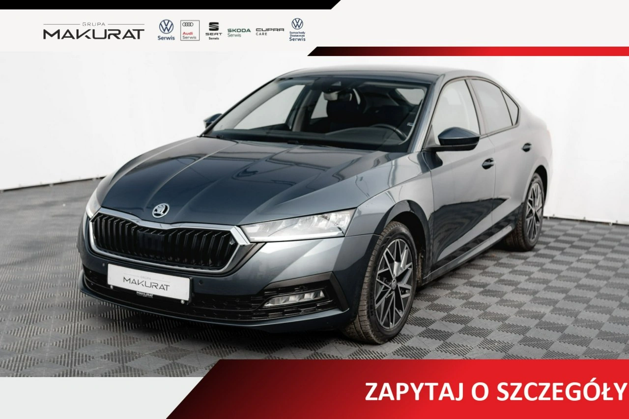 Skoda Octavia - Główne zdjęcie