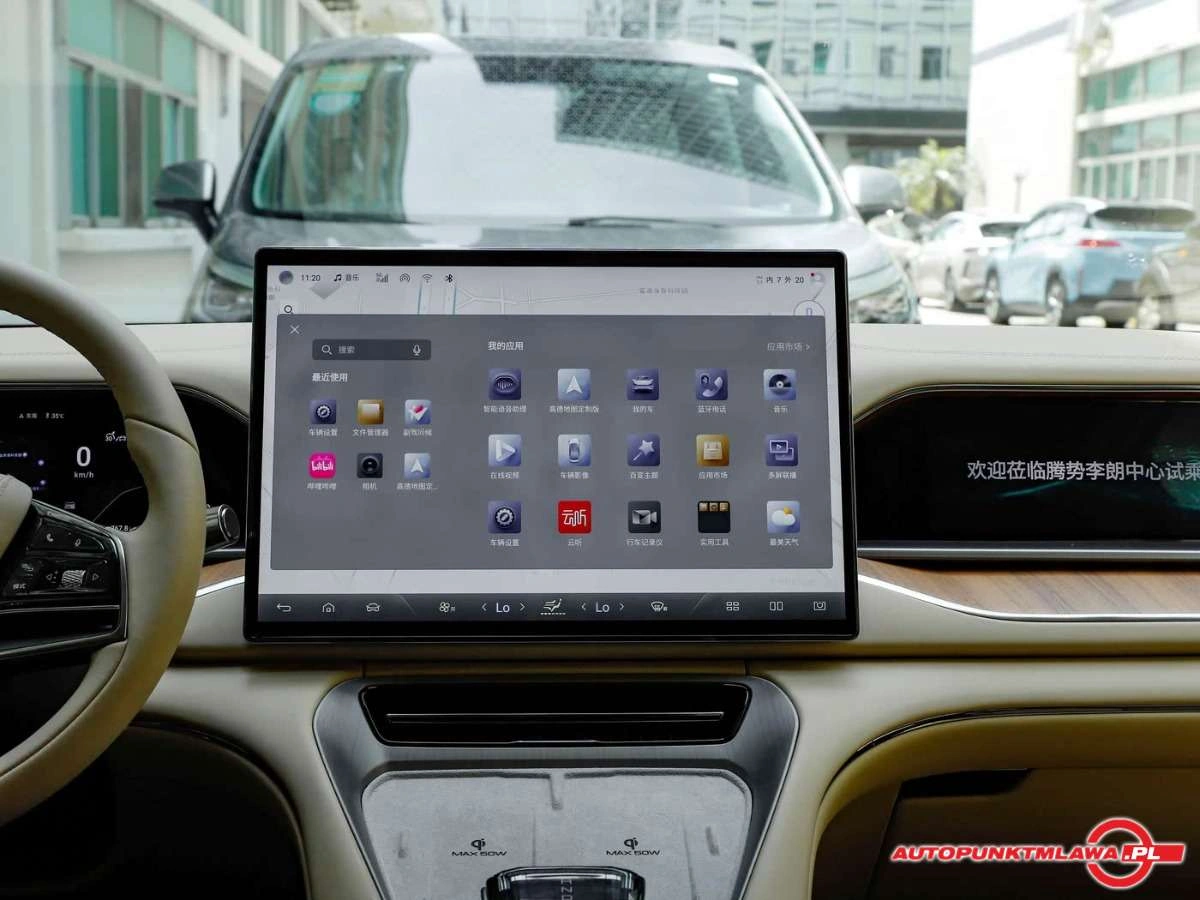 Denza N7 - Zdjęcie 11