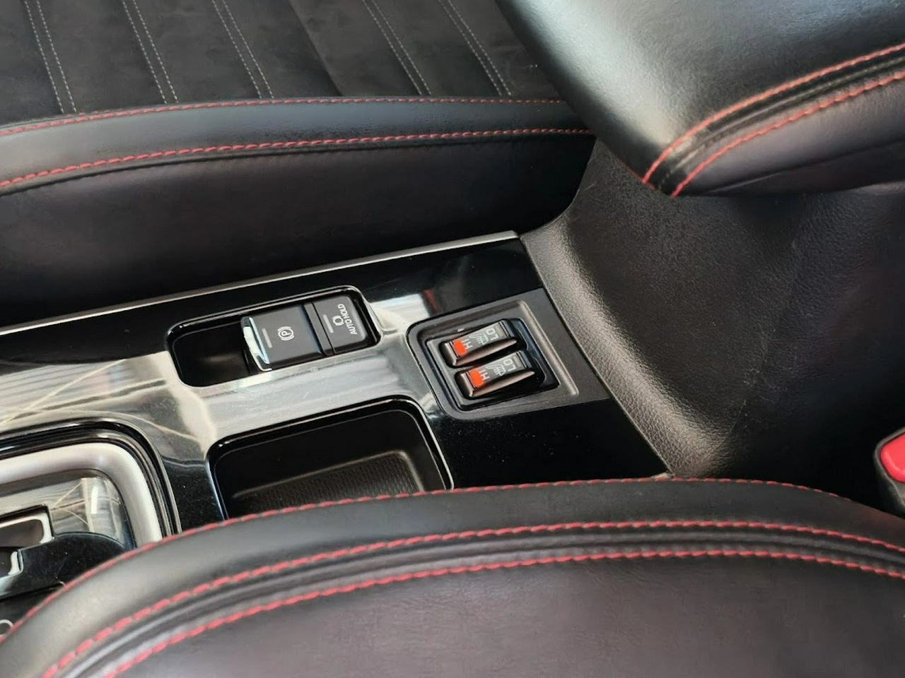 Mitsubishi Outlander - Zdjęcie 29