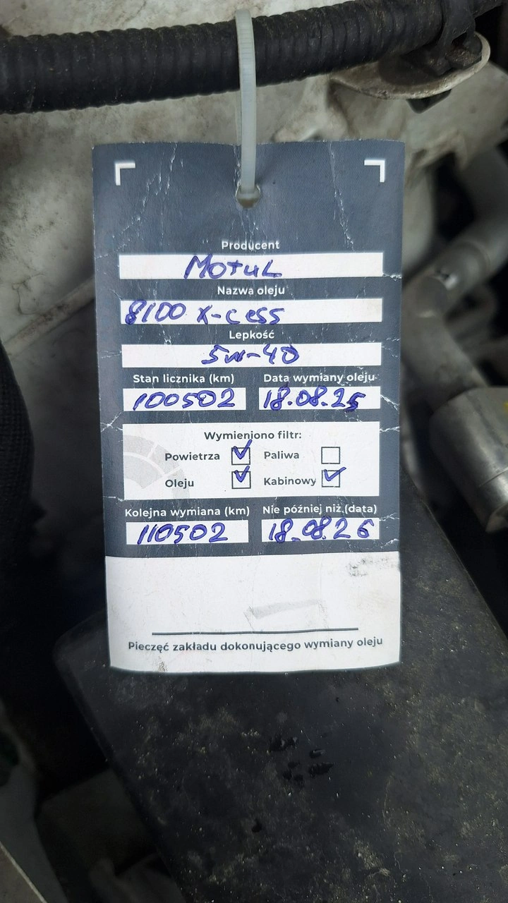 Nissan Pulsar - Zdjęcie 18