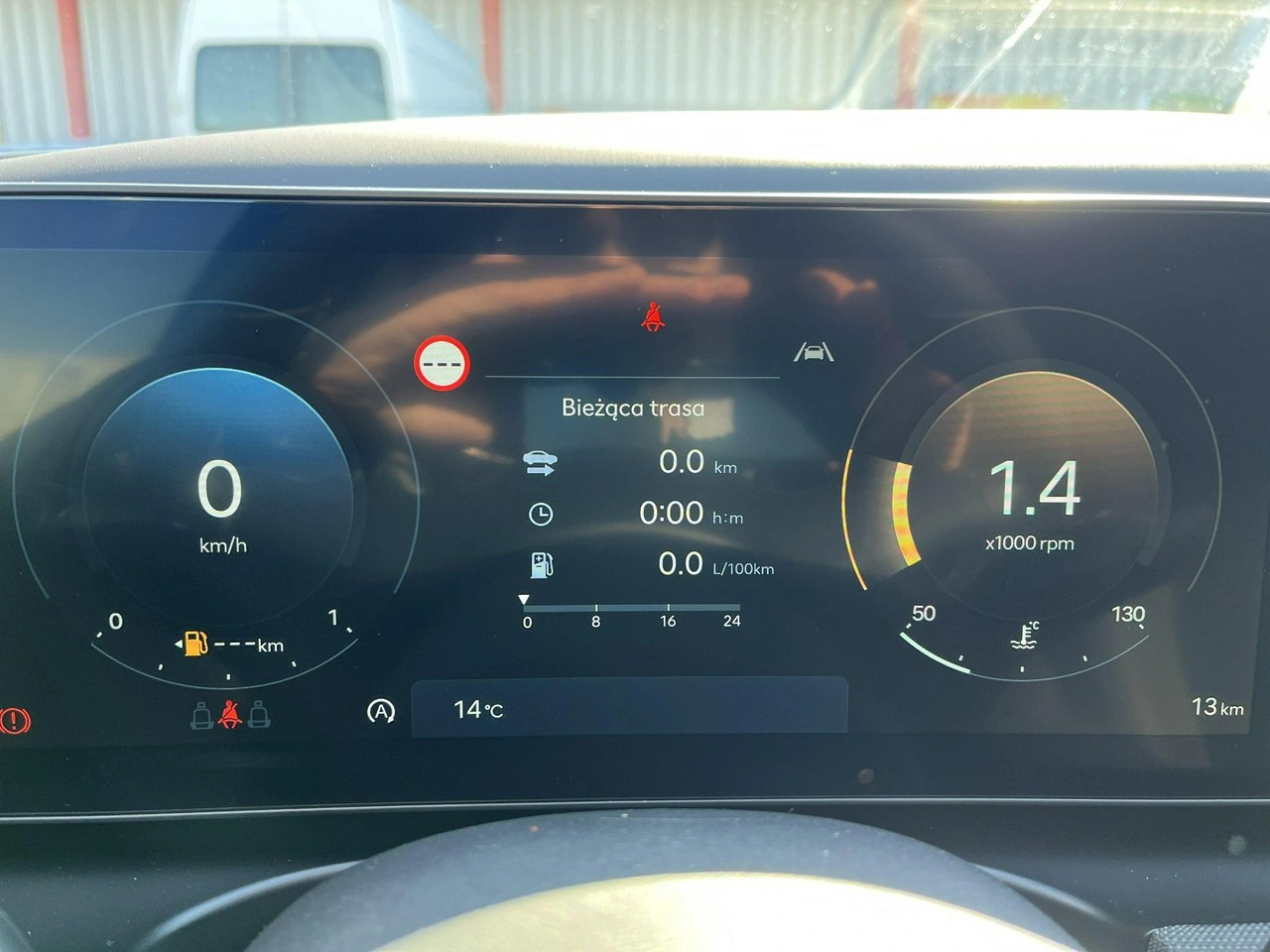 Hyundai Tucson - Zdjęcie 13