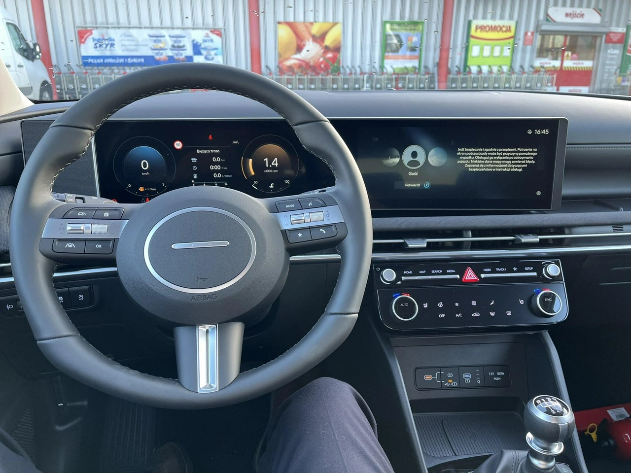 Hyundai Tucson - Zdjęcie 12