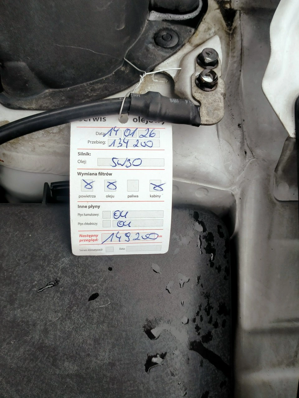 Kia Ceed - Zdjęcie 18