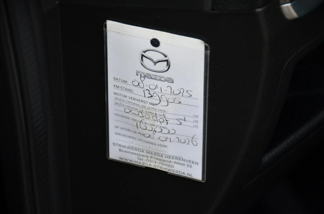 Mazda CX-5 - Zdjęcie 22