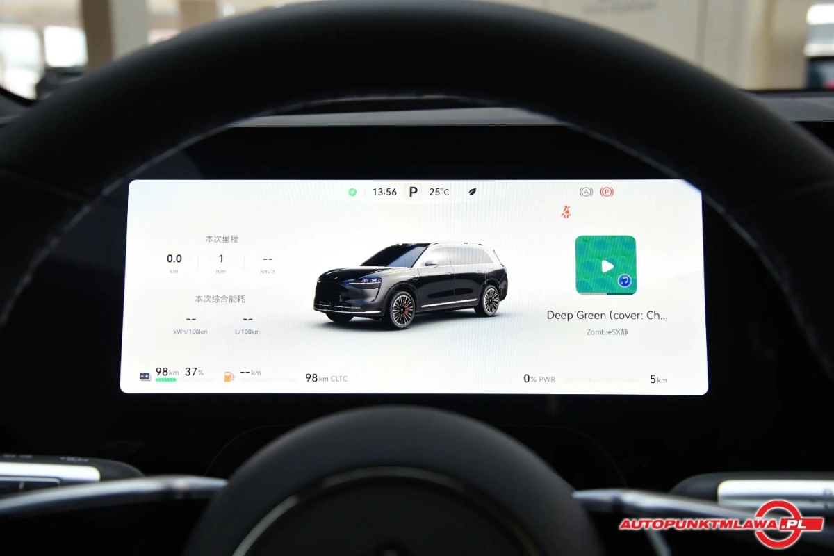 Aito M9 - Zdjęcie 11